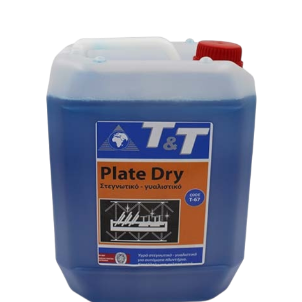 Στεγνωτικό Πλυντηρίου Πιάτων – T&T Plate Dry 20Lt