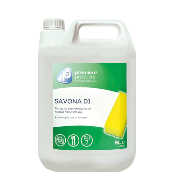 Υγρό καθαρισμού πιάτων Savona D1 5Lt