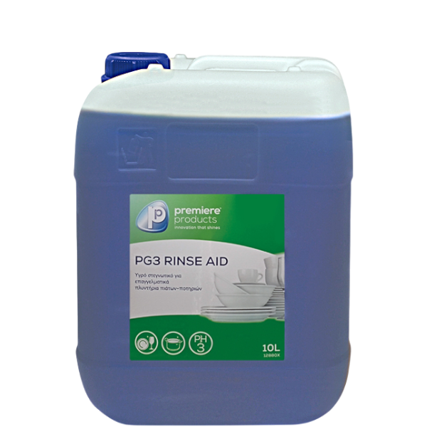 Στεγνωτικό πλυντηρίου πιάτων PG3 Rinse Aid 10Lt