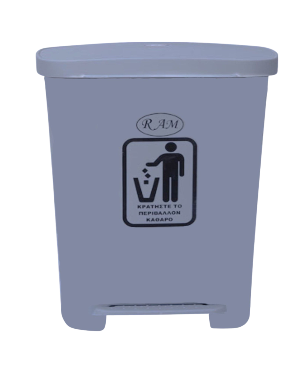 Κάδος πλαστικός 30Ltr