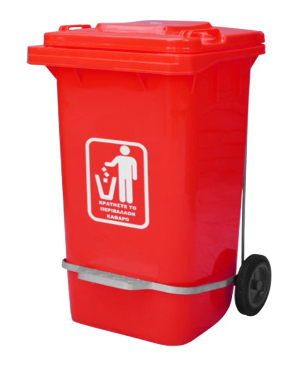 Πλαστικός κάδος 100Ltr με πεντάλ