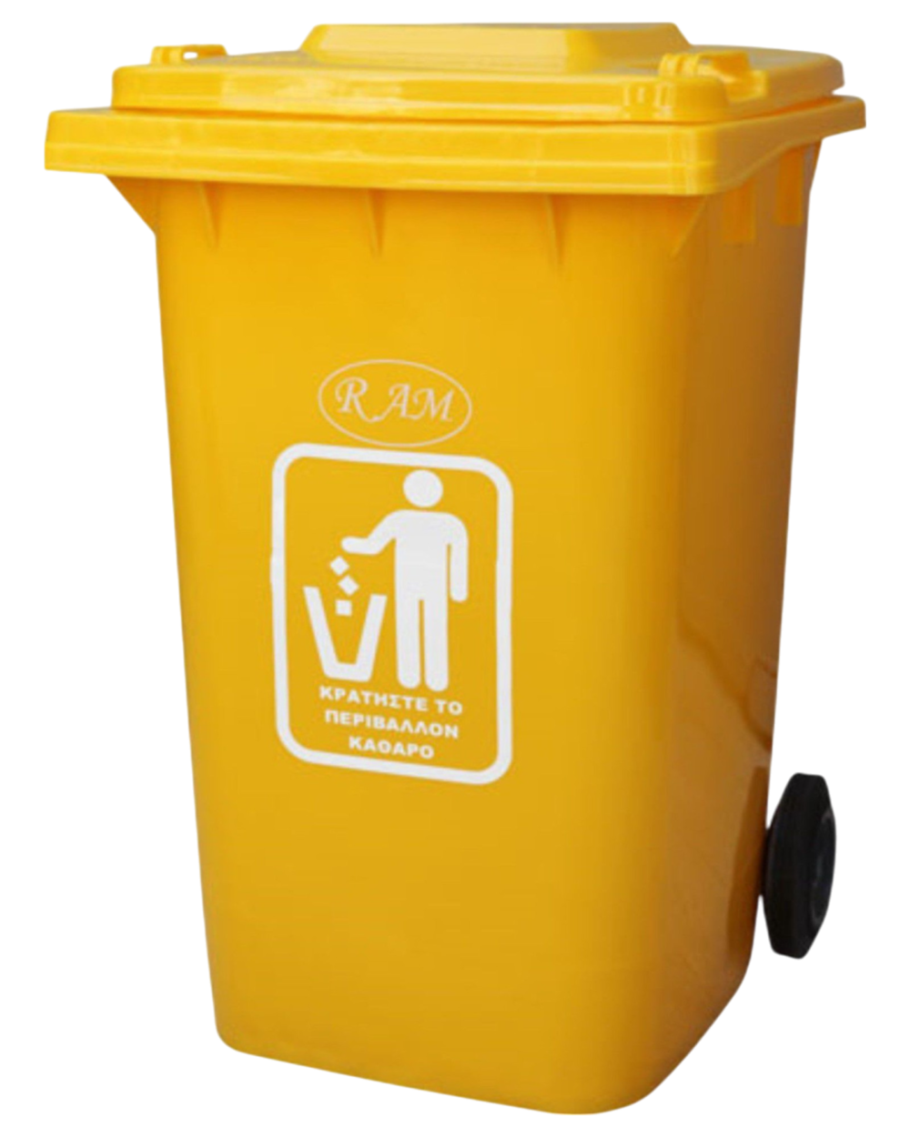 Πλαστικός κάδος 240Ltr