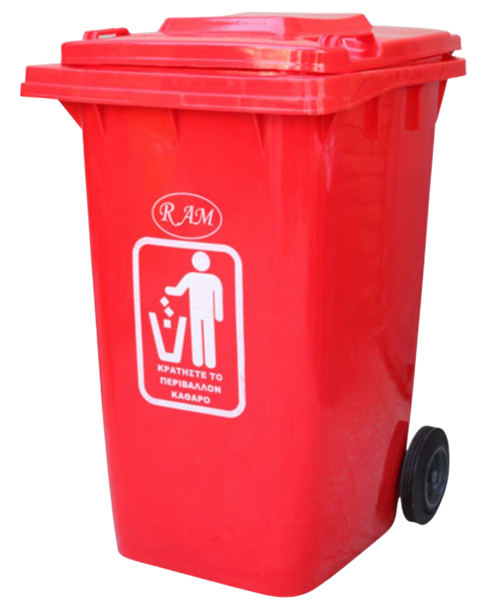 Πλαστικός κάδος 240Ltr