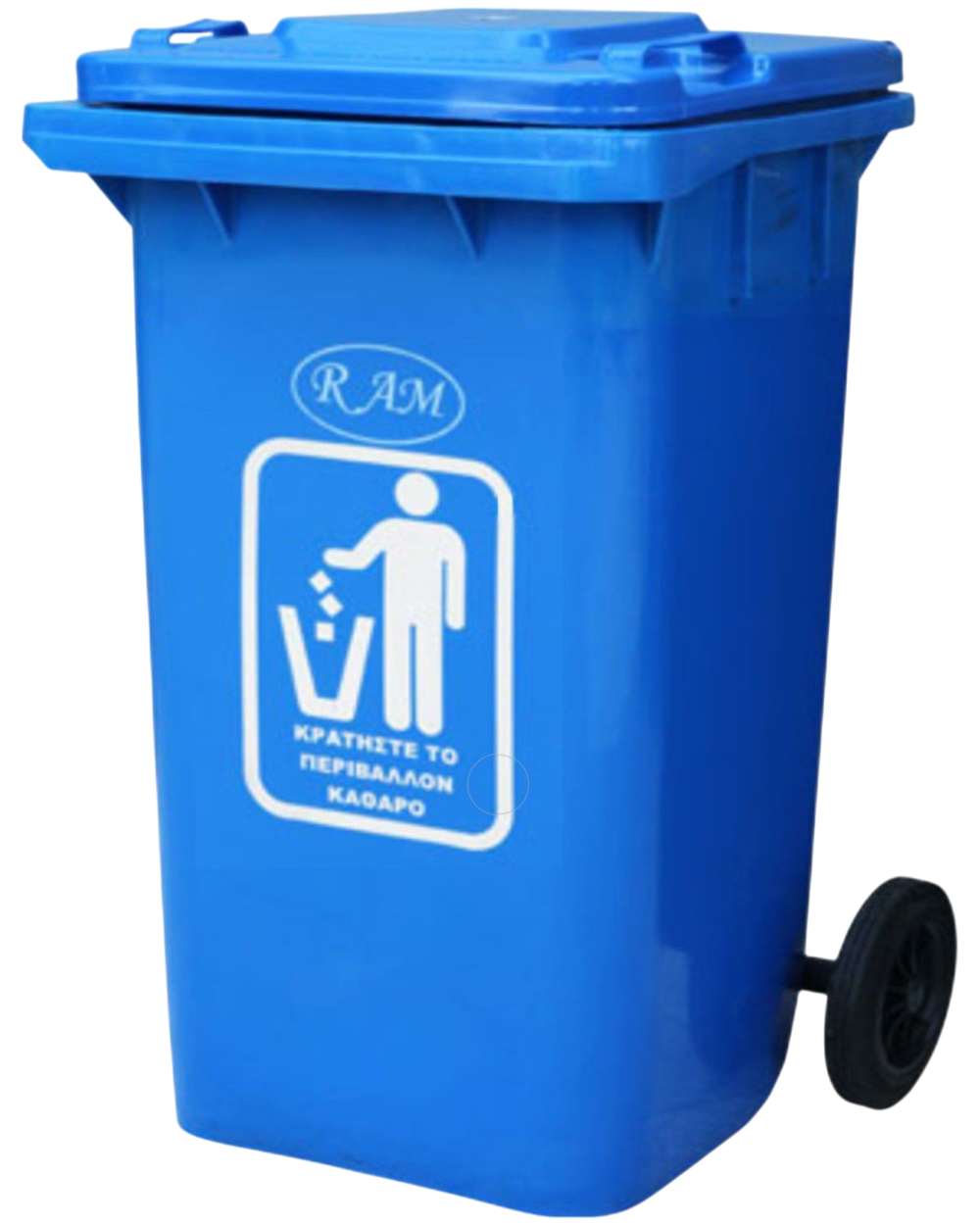 Πλαστικός κάδος 360Ltr