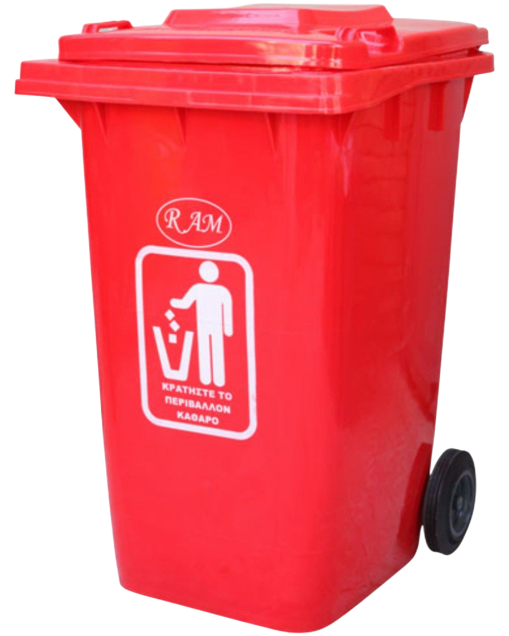 Πλαστικός κάδος 360Ltr