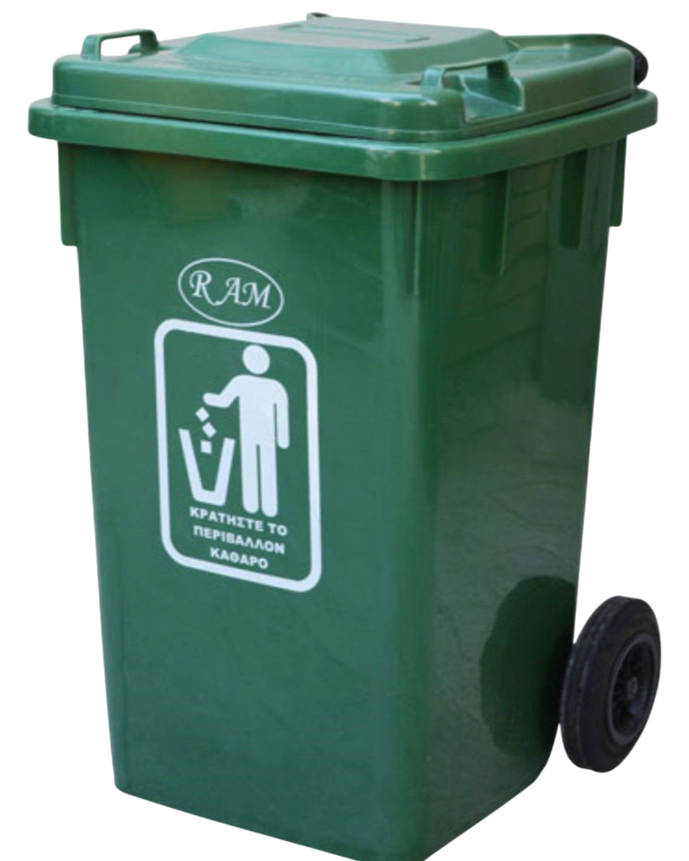 Πλαστικός κάδος 360Ltr