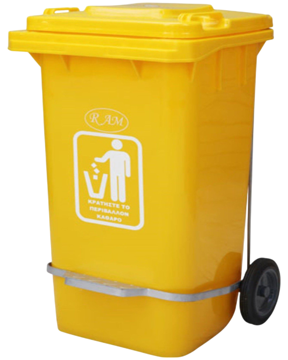 Πλαστικός κάδος 360Ltr με πεντάλ