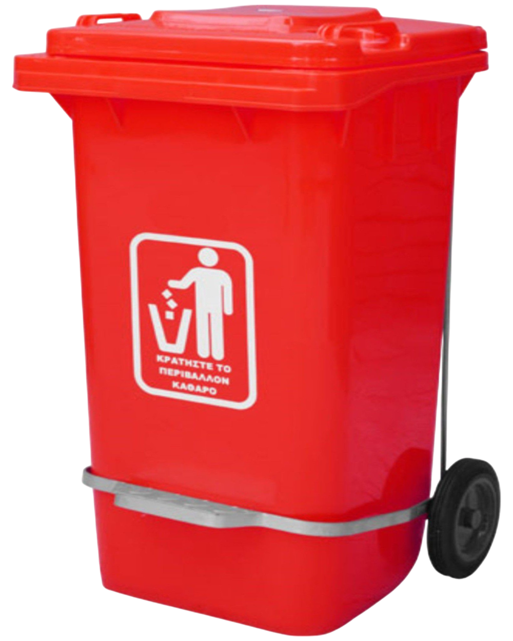 Πλαστικός κάδος 360Ltr με πεντάλ