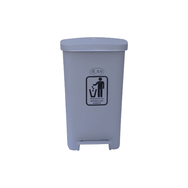 Πλαστικός κάδος 50Ltr
