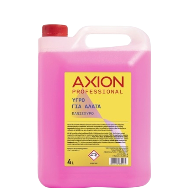 Αφαλατικό τουαλέτας με άρωμα λεμόνι - AXION 4Lt