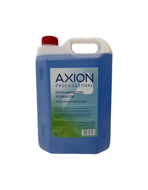 T&T AXION Απολυμαντικό / Καθαριστικό 4 Lt