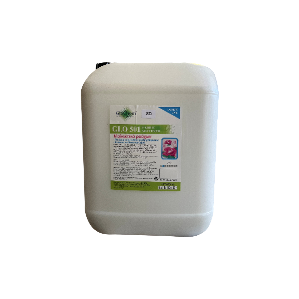 Μαλακτικό ρούχων Λευκό Sunny Day Glo 501