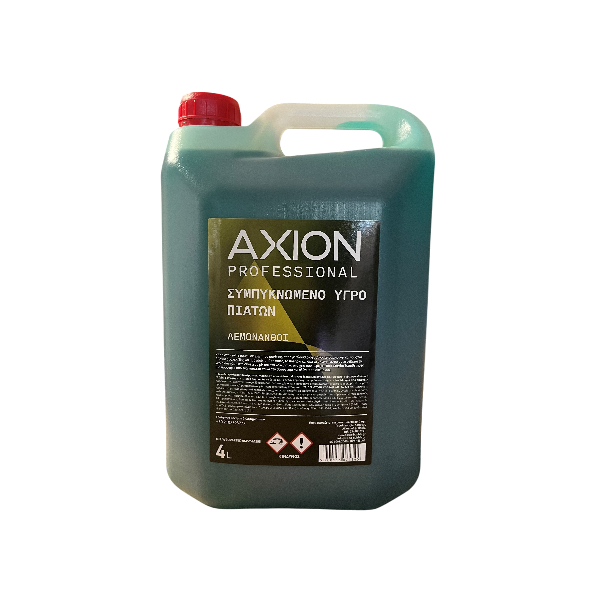 T&T Axion Υγρό πιάτων